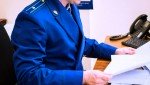 В Шалинском районе бывший участковый уполномоченный полиции  осужден за превышение должностных полномочий